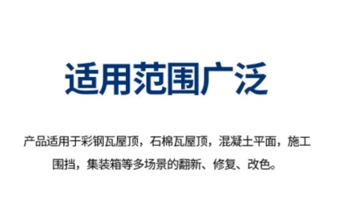 微信截图_20240411164231.png