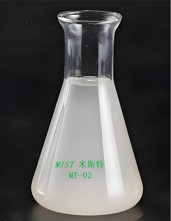 MT-02性能指标及应用