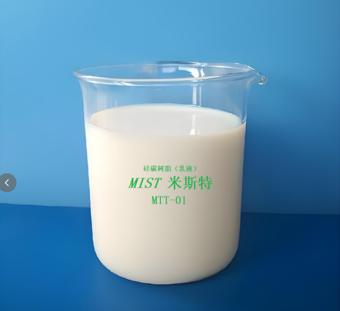 MTT-01性能指标及应用