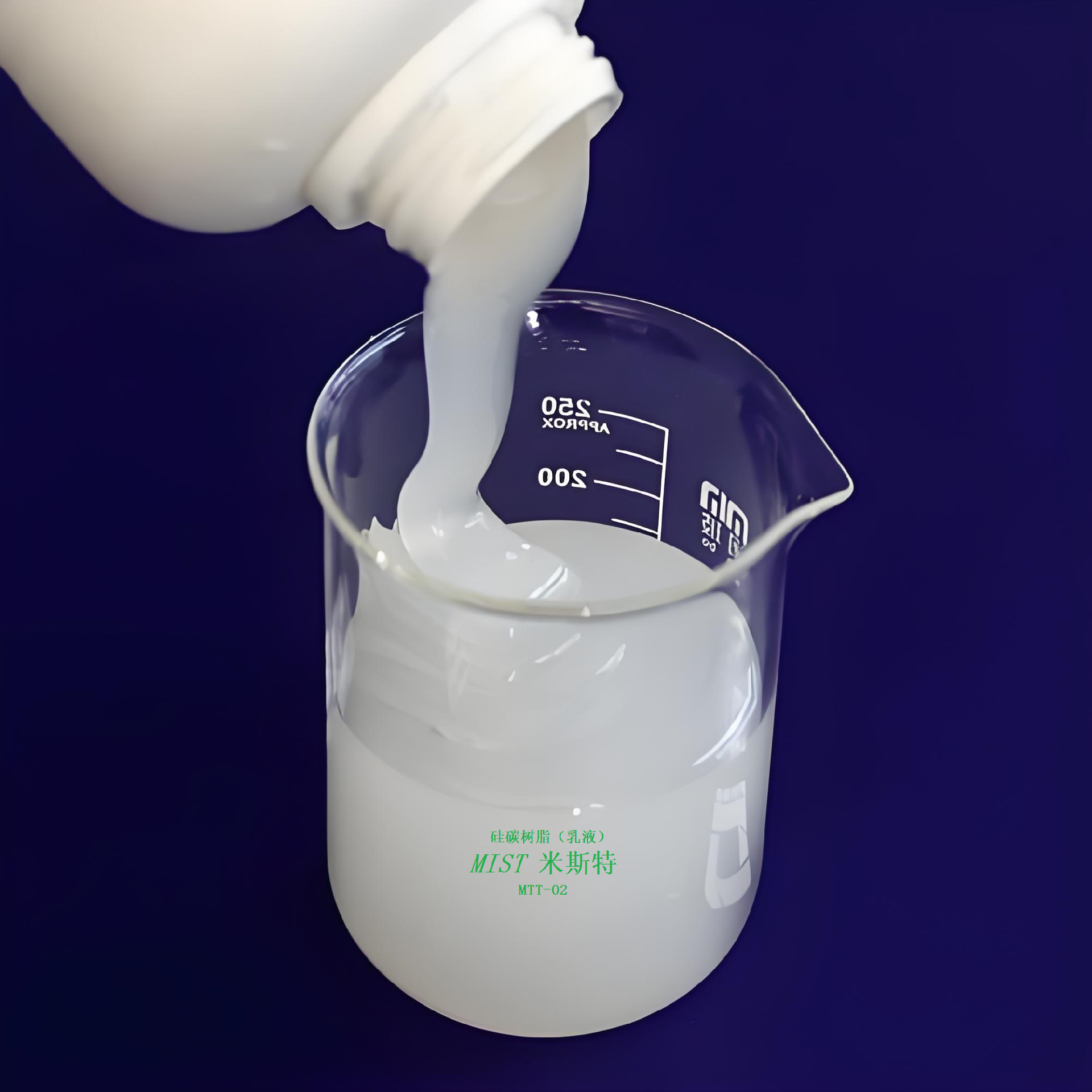 MTT-02性能指标及应用