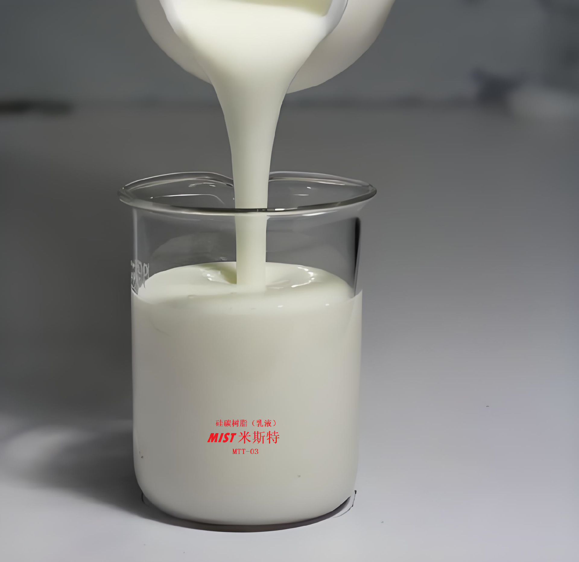 MTT-03性能指标及应用